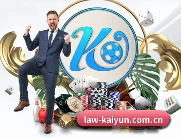 开云 APP（kaiyun）